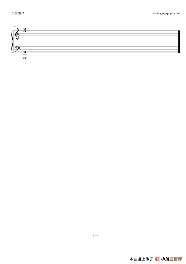 加冕为王 (1)_原文件名:3.png