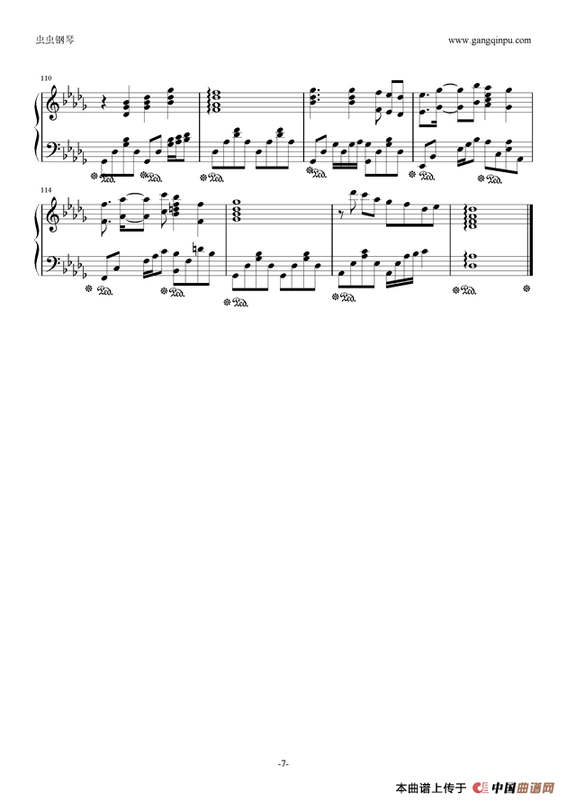 そら (1)_原文件名:7.png