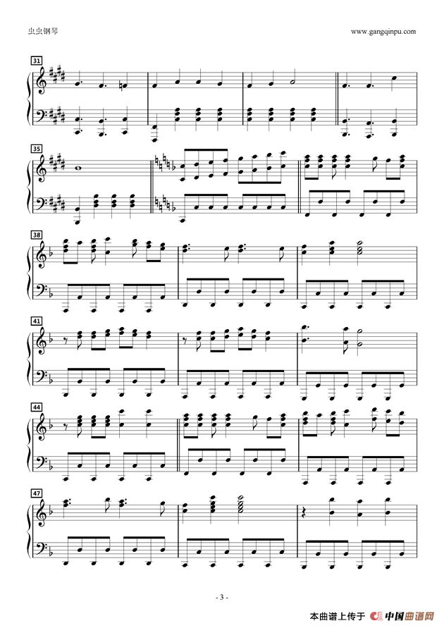 フレ降レミライ (1)_原文件名:3.png