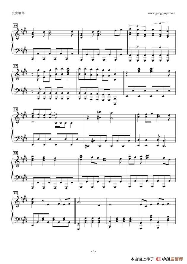 フレ降レミライ (1)_原文件名:5.png