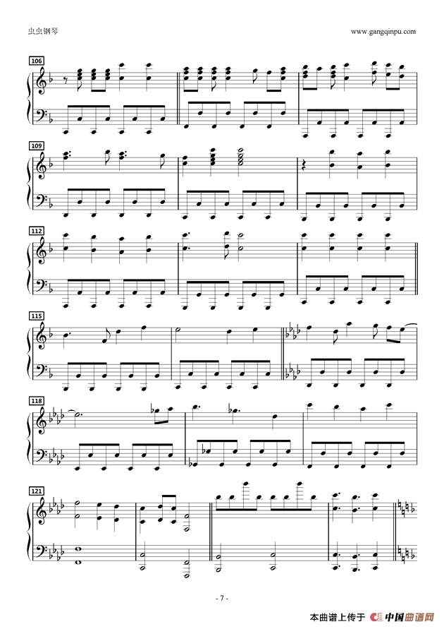 フレ降レミライ (1)_原文件名:7.png