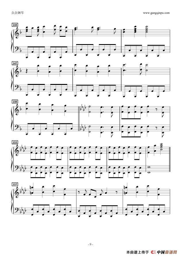 フレ降レミライ (1)_原文件名:9.png