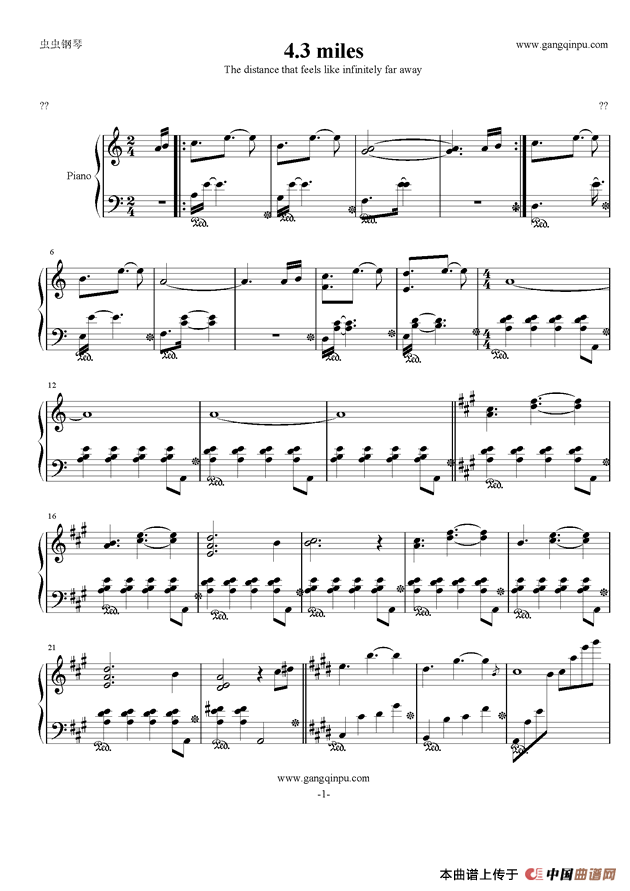 4.3 miles (1)_原文件名:1.png