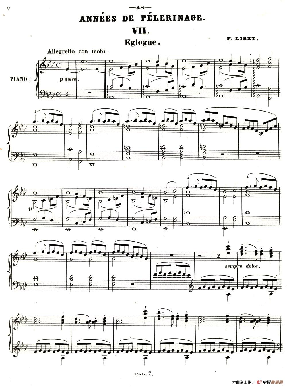 旅行岁月(第一集)瑞士游记(7.牧歌 Eglogue)(1)_原文件名:019.jpg