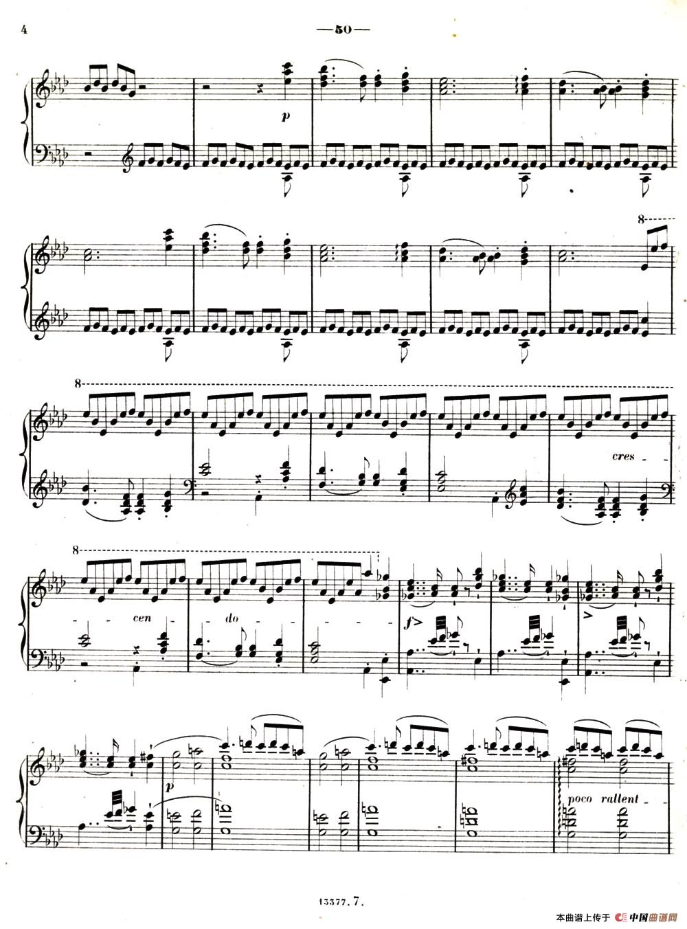 旅行岁月(第一集)瑞士游记(7.牧歌 Eglogue)(1)_原文件名:021.jpg