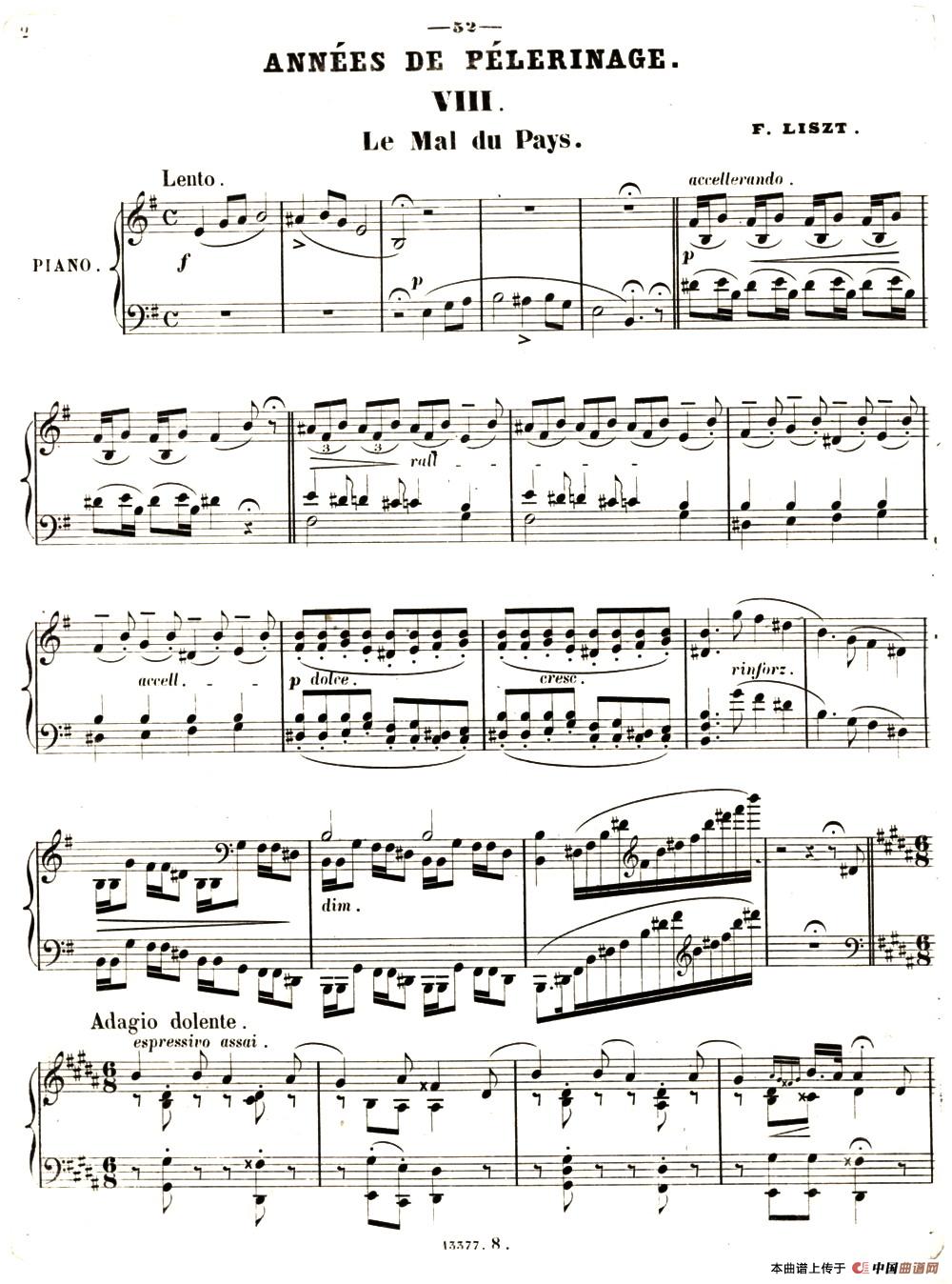 旅行岁月（第一集）瑞士游记（8.乡愁 Le mai du Pays ）(1)_原文件名：024.jpg