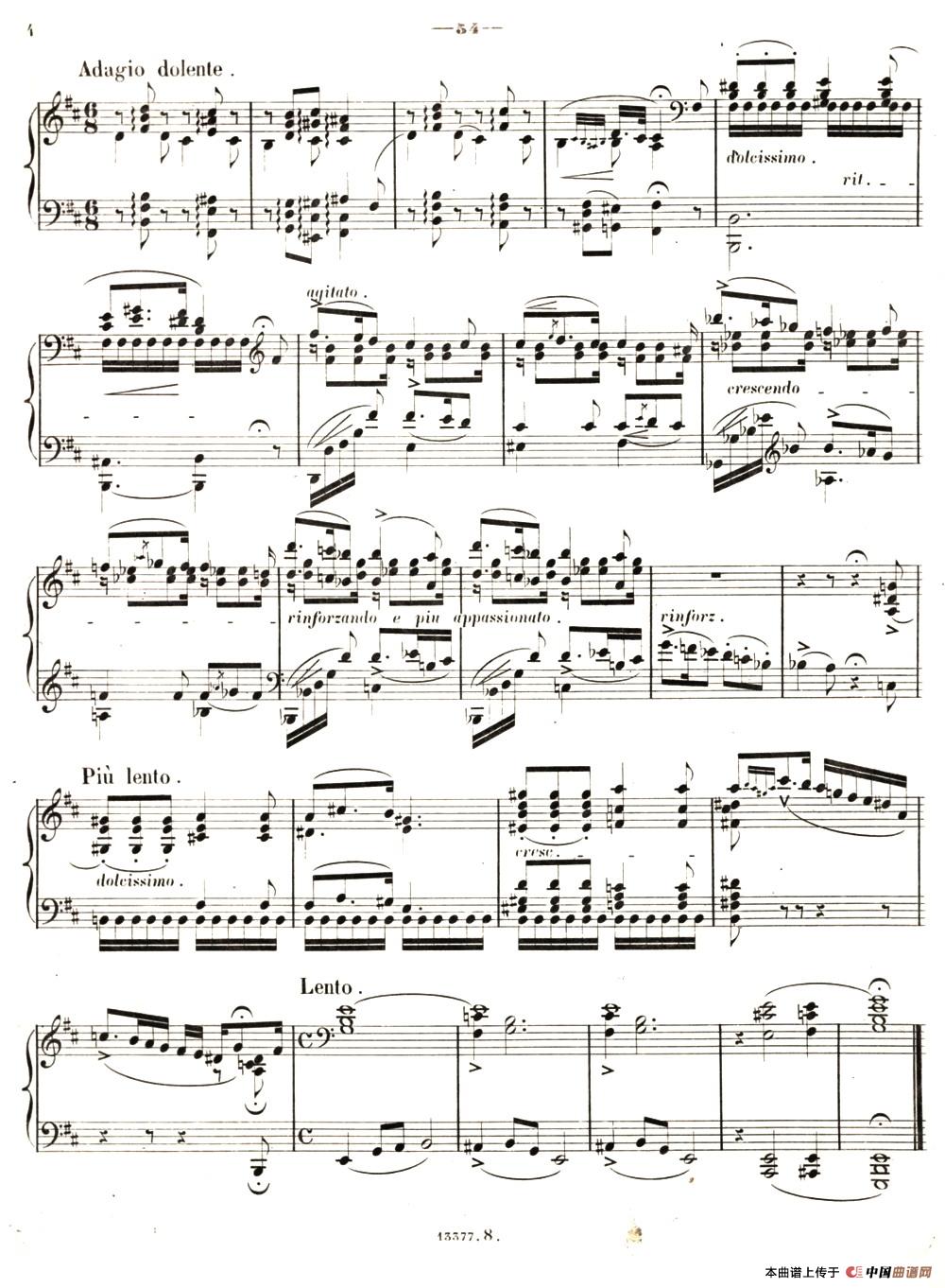 旅行岁月（第一集）瑞士游记（8.乡愁 Le mai du Pays ）(1)_原文件名：026.jpg