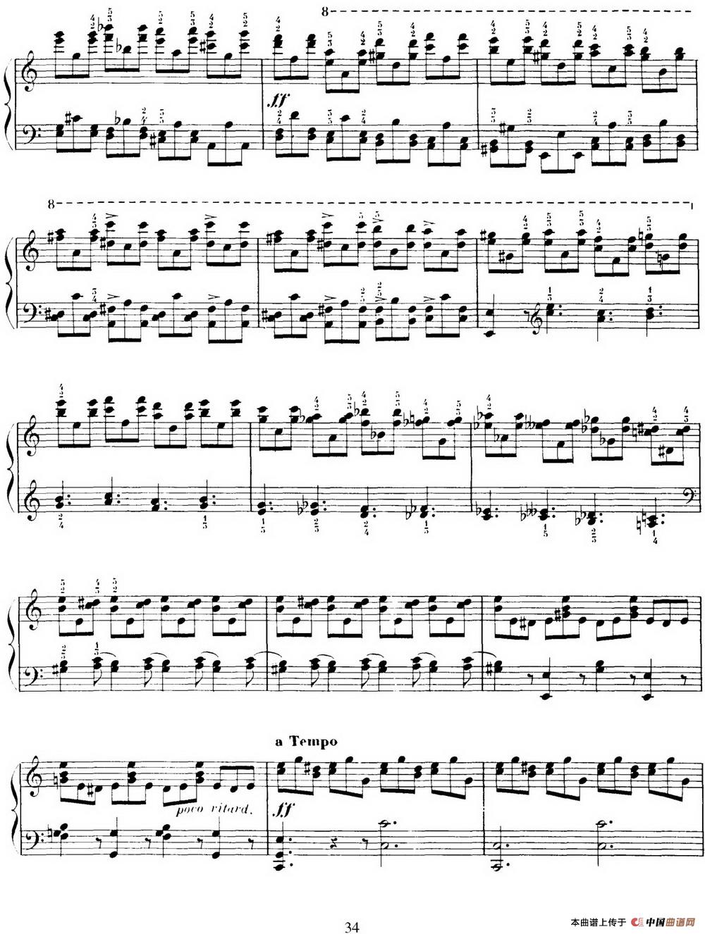 15 Etudes de Virtuosité Op.72 No.8(十五首钢琴练习曲之八)(1)_原文件名:034.jpg