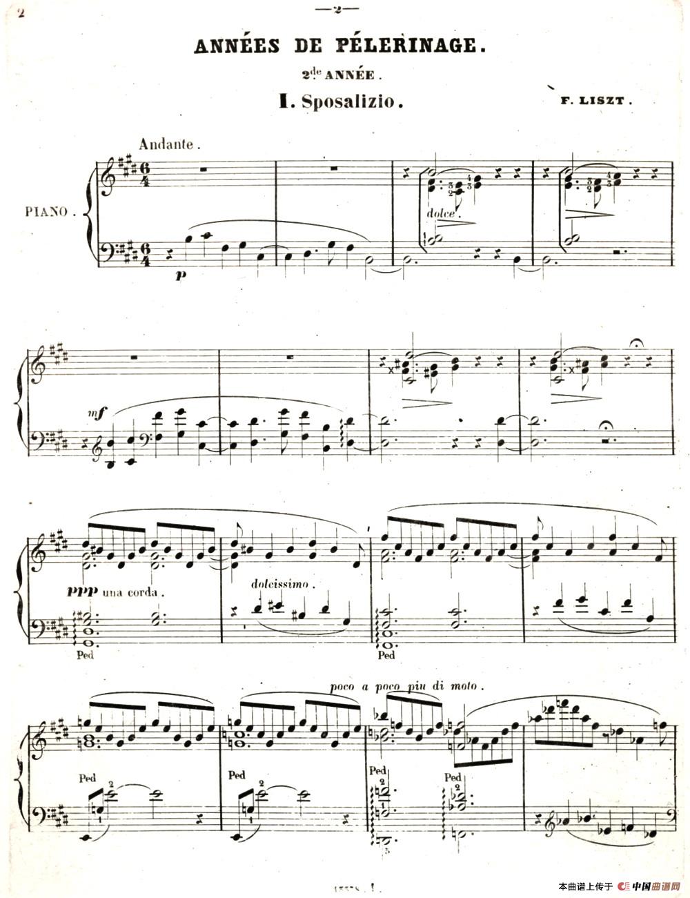 旅行岁月(第二集)意大利游记(1.婚礼 Sposalizio)(1)_原文件名:002.jpg