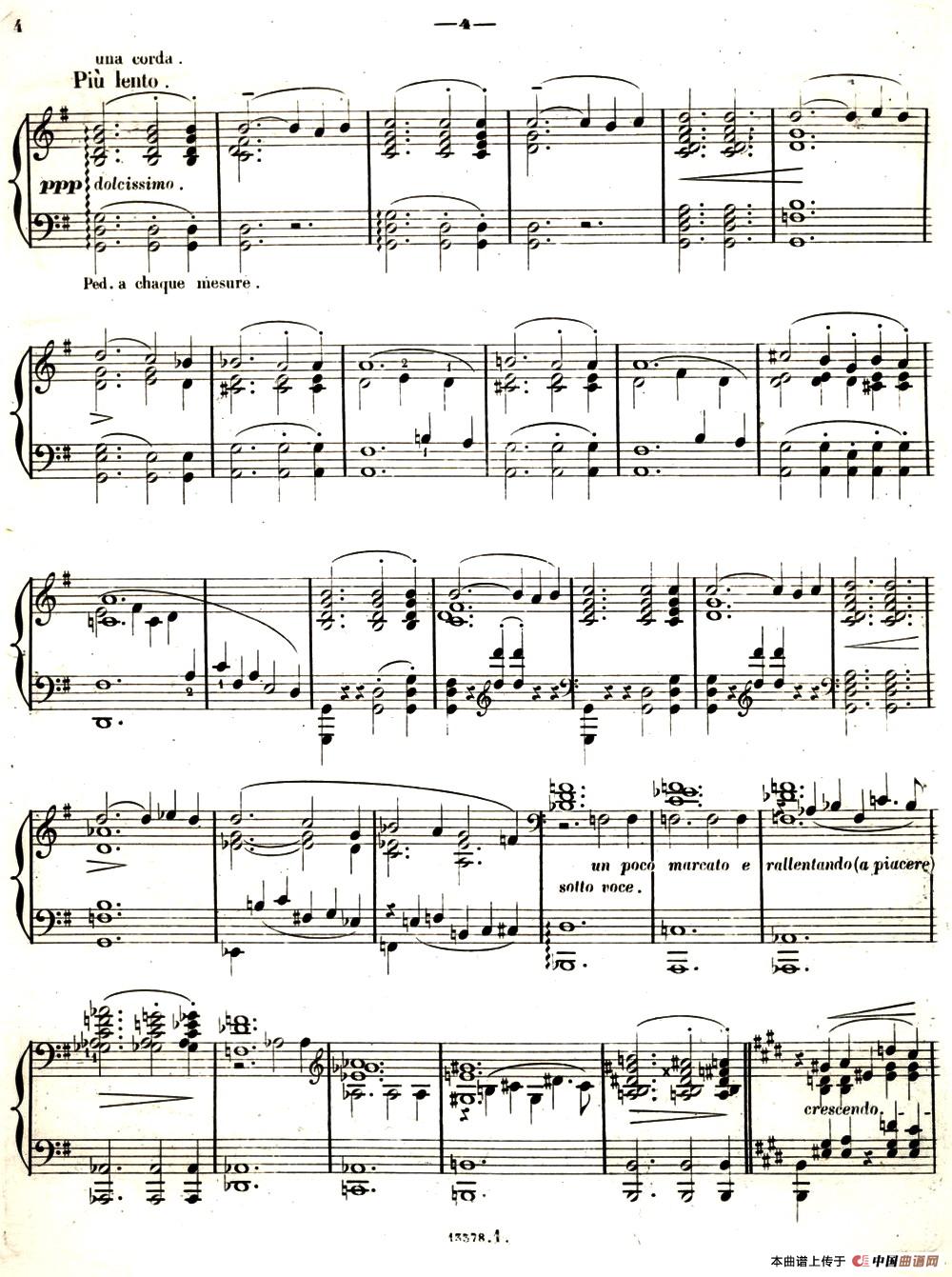 旅行岁月(第二集)意大利游记(1.婚礼 Sposalizio)(1)_原文件名:004.jpg