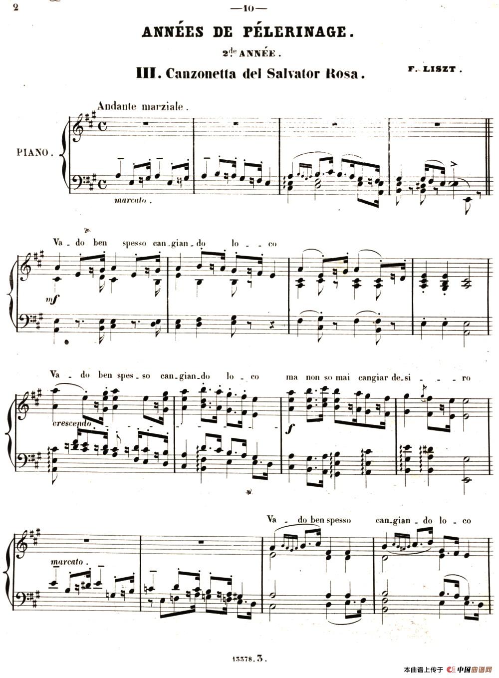 旅行岁月（第二集）意大利游记（罗沙小调 Canzometta del Salvator Rosa）(1)_原文件名：012.jpg