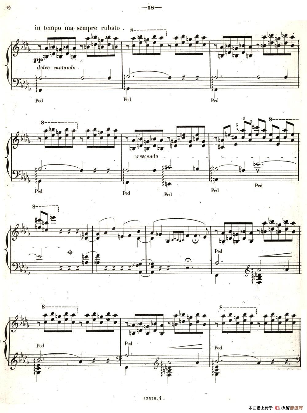 旅行岁月（第二集）意大利游记（4.彼特拉克的十四行诗第47号 Sonetto 47 del Petrarca）(1)_原文件名：021.jpg