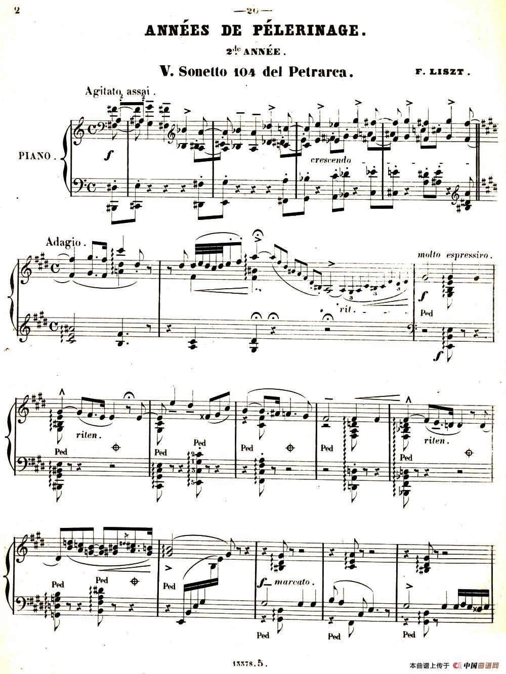 旅行岁月(第二集)意大利游记((5.彼特拉克的十四行诗第104号 Sonetto 104 del Petrarca)(1)_原文件名:024.jpg