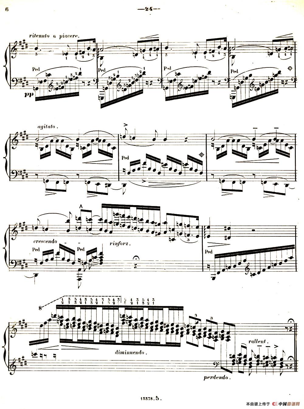旅行岁月(第二集)意大利游记((5.彼特拉克的十四行诗第104号 Sonetto 104 del Petrarca)(1)_原文件名:028.jpg