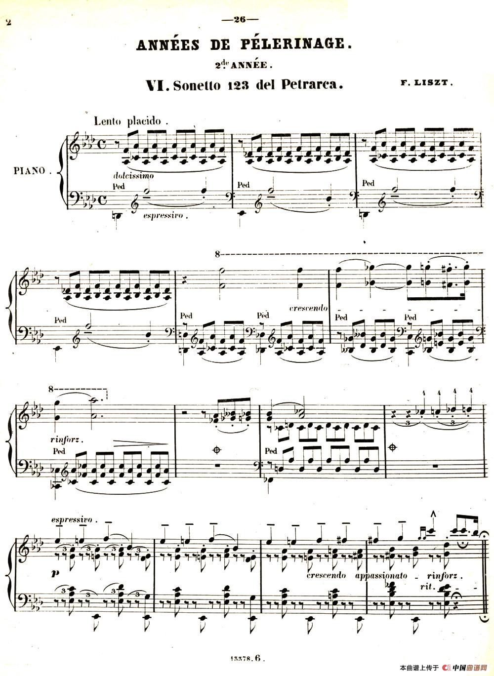 旅行岁月(第二集)意大利游记(6.彼特拉克的十四行诗第123号 Sonetto 123 del Petrarca)(1)_原文件名:031.jpg