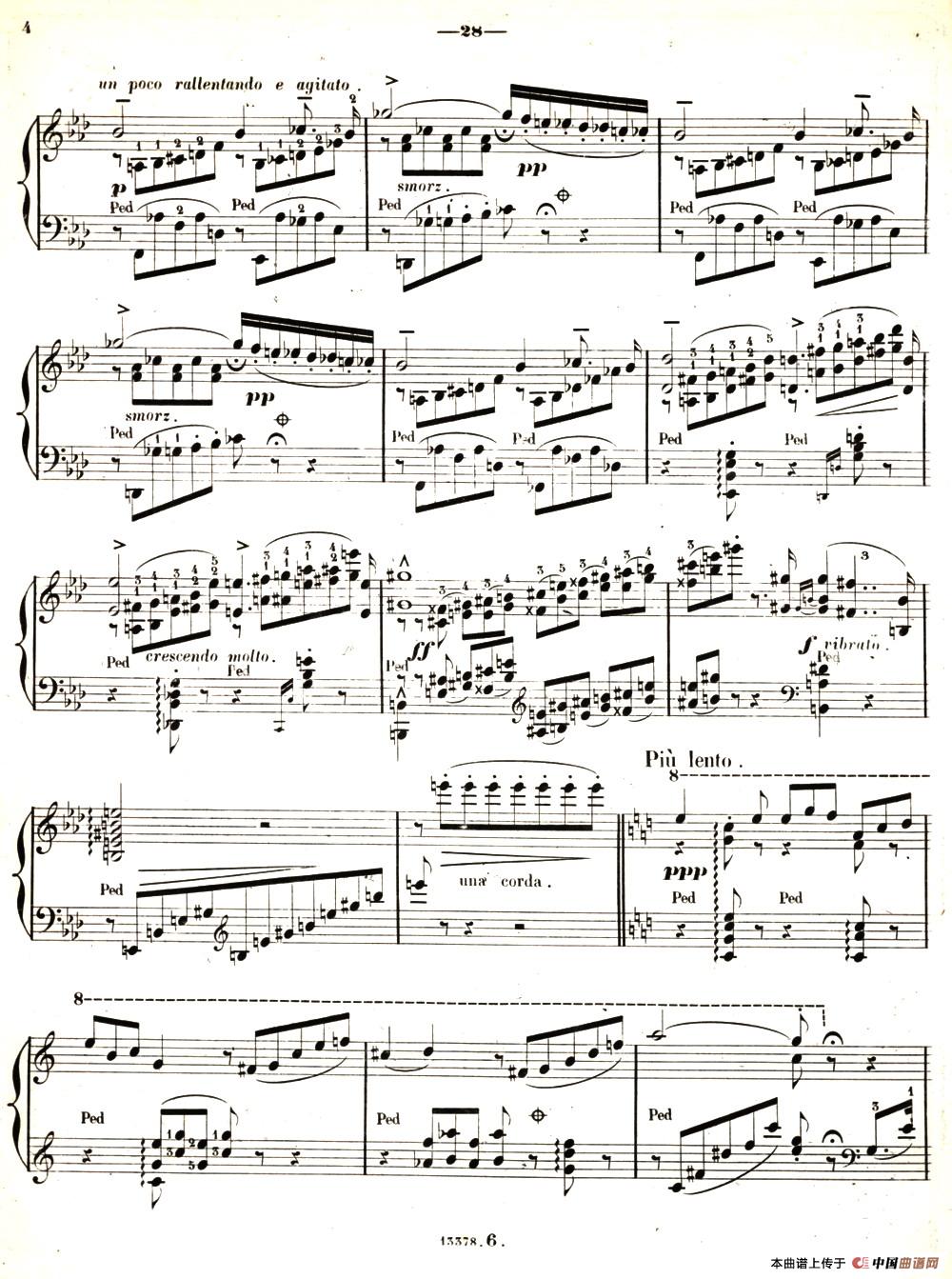 旅行岁月(第二集)意大利游记(6.彼特拉克的十四行诗第123号 Sonetto 123 del Petrarca)(1)_原文件名:033.jpg