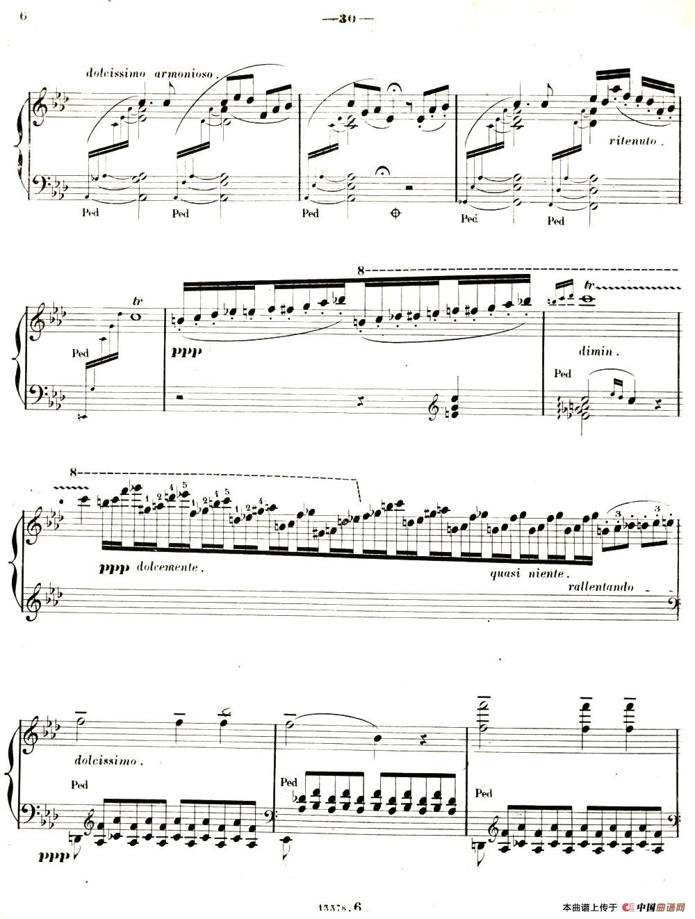 旅行岁月(第二集)意大利游记(6.彼特拉克的十四行诗第123号 Sonetto 123 del Petrarca)(1)_原文件名:035.jpg