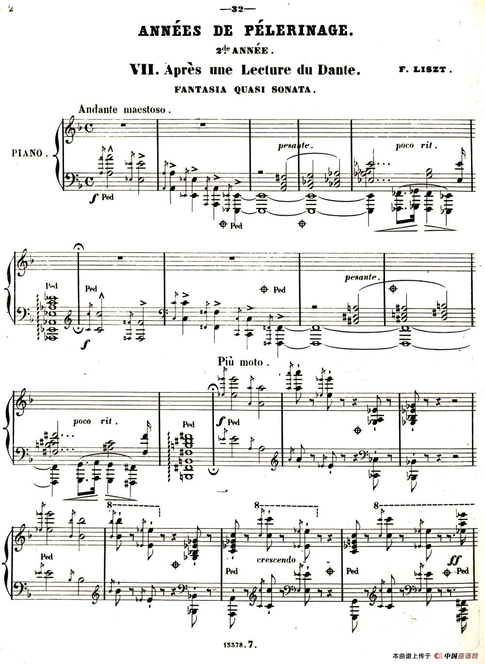 旅行岁月（第二集）意大利游记（ 7.但丁读后感 Apres une lecture du Dante）(1)_原文件名：038.jpg