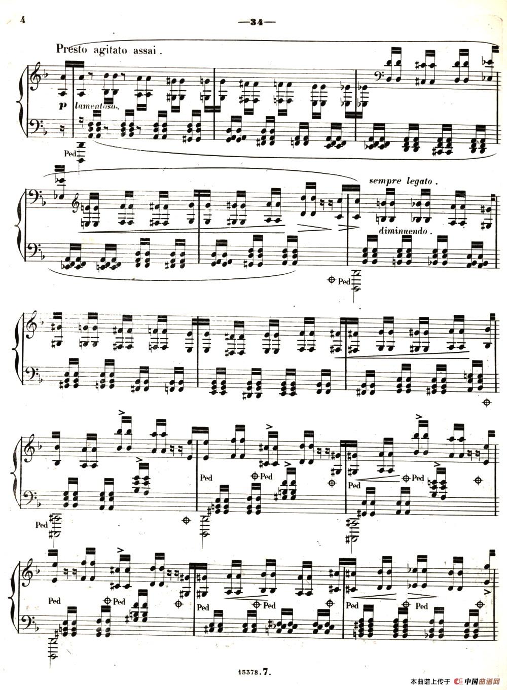 旅行岁月（第二集）意大利游记（ 7.但丁读后感 Apres une lecture du Dante）(1)_原文件名：040.jpg