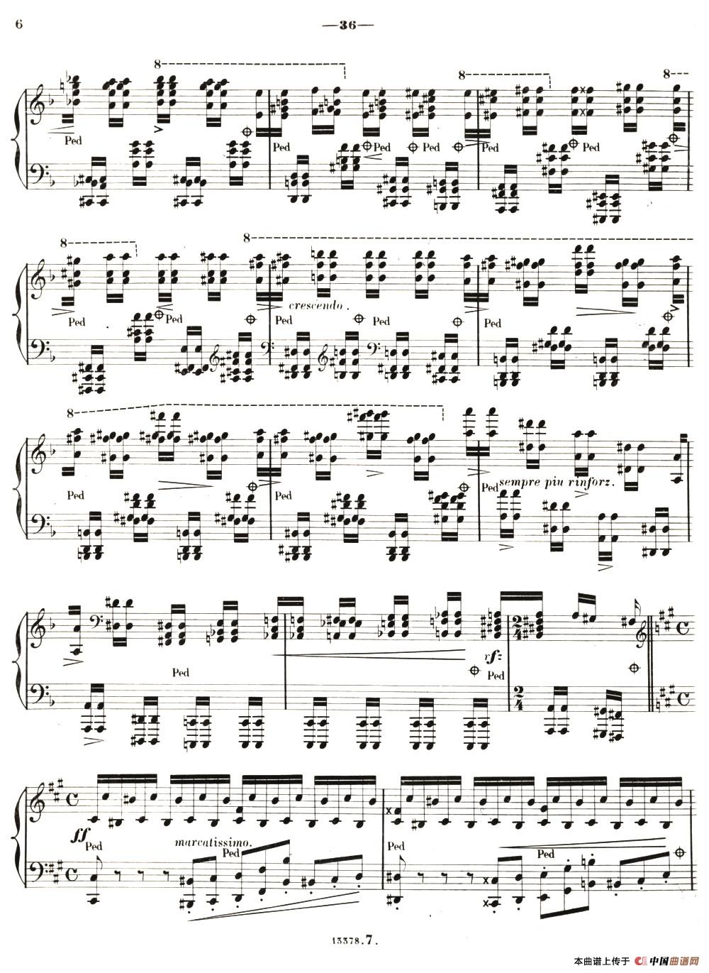 旅行岁月（第二集）意大利游记（ 7.但丁读后感 Apres une lecture du Dante）(1)_原文件名：042.jpg