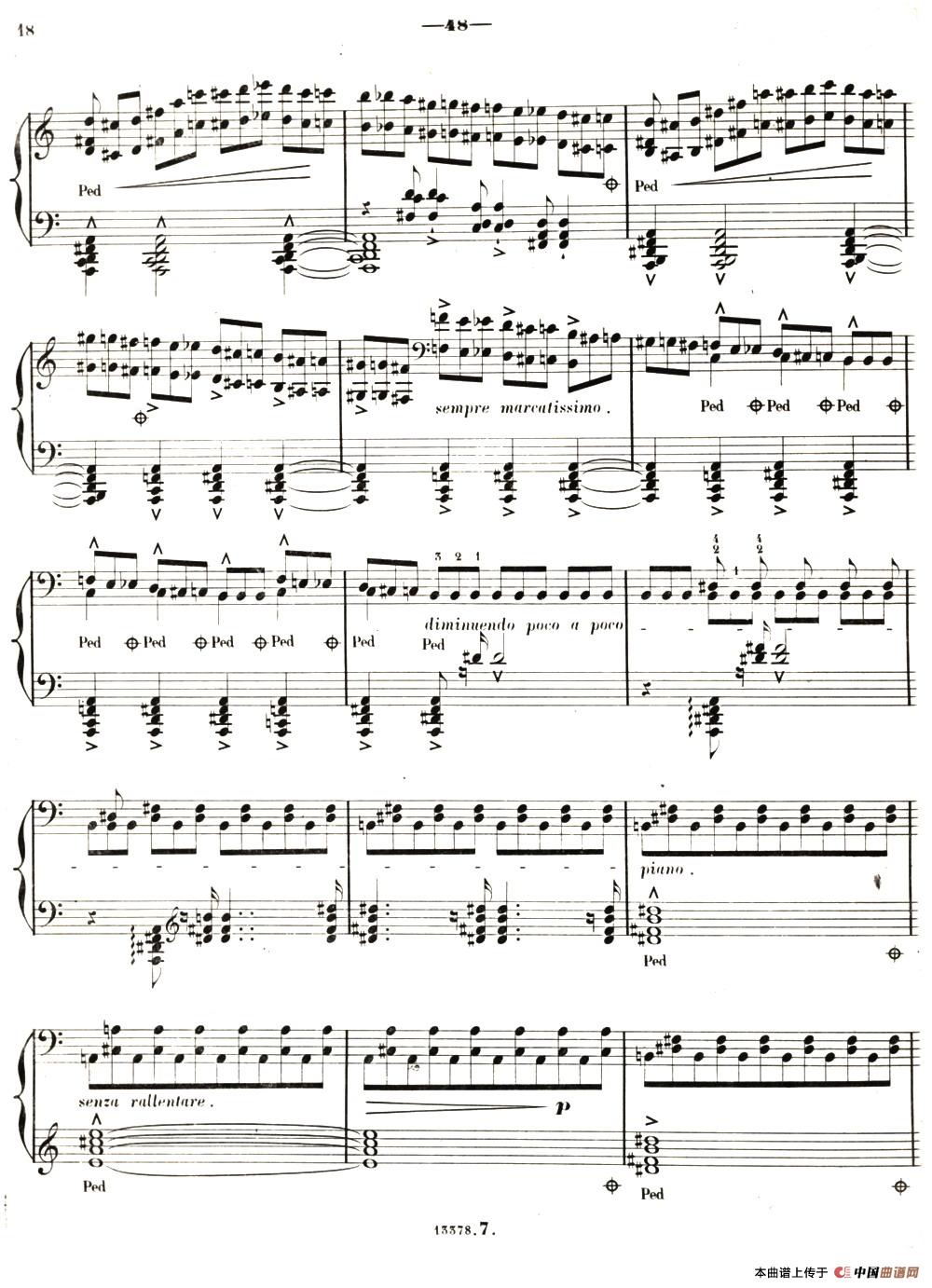 旅行岁月（第二集）意大利游记（ 7.但丁读后感 Apres une lecture du Dante）(1)_原文件名：054.jpg