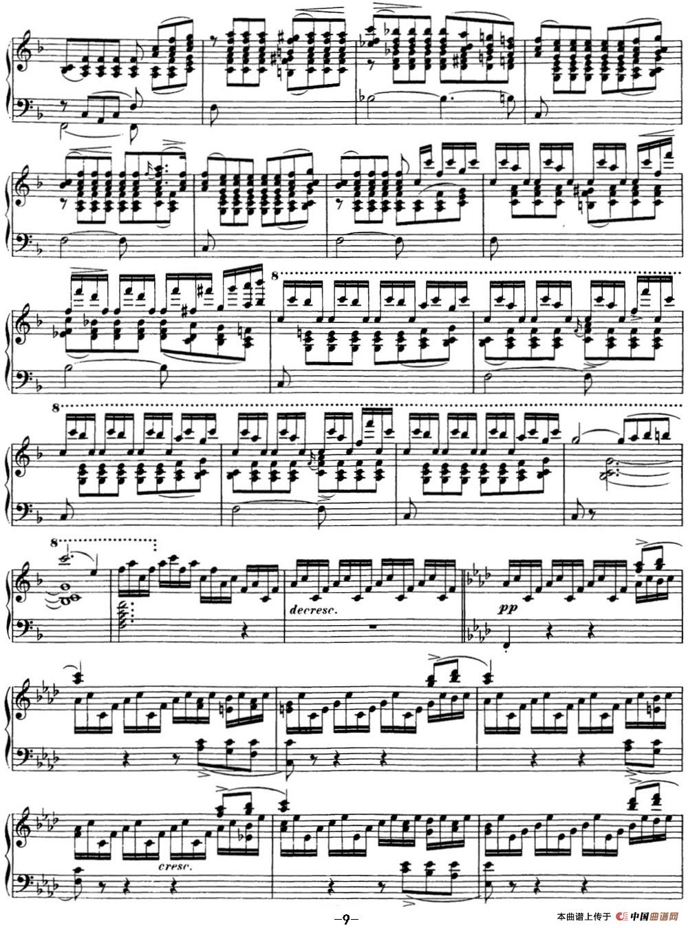 舒伯特f小调即兴曲D.935,Op.142(NO.1)(1)_原文件名:D935 Op142_页面_09.jpg
