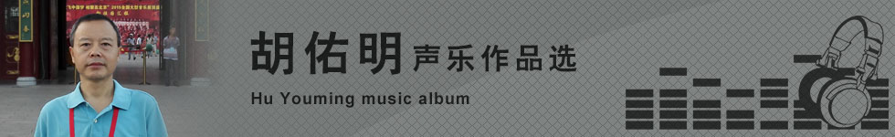 中国曲谱网 中国曲谱网