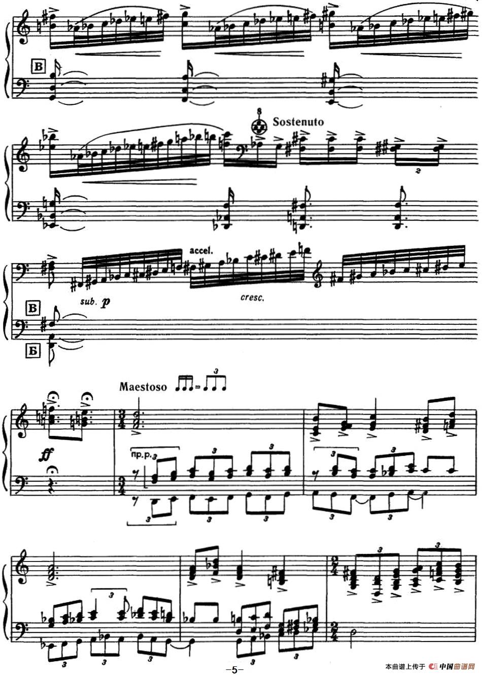 第一奏鸣曲(1)_原文件名：《第一奏鸣曲》（库萨科夫 曲）PDF格式原版乐谱扫描 Sonata_N1_页面_05.jpg