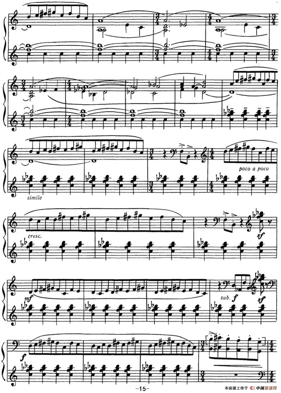 第一奏鸣曲(1)_原文件名：《第一奏鸣曲》（库萨科夫 曲）PDF格式原版乐谱扫描 Sonata_N1_页面_15.jpg