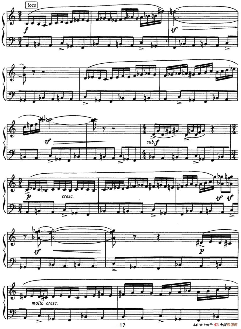 第一奏鸣曲(1)_原文件名：《第一奏鸣曲》（库萨科夫 曲）PDF格式原版乐谱扫描 Sonata_N1_页面_17.jpg