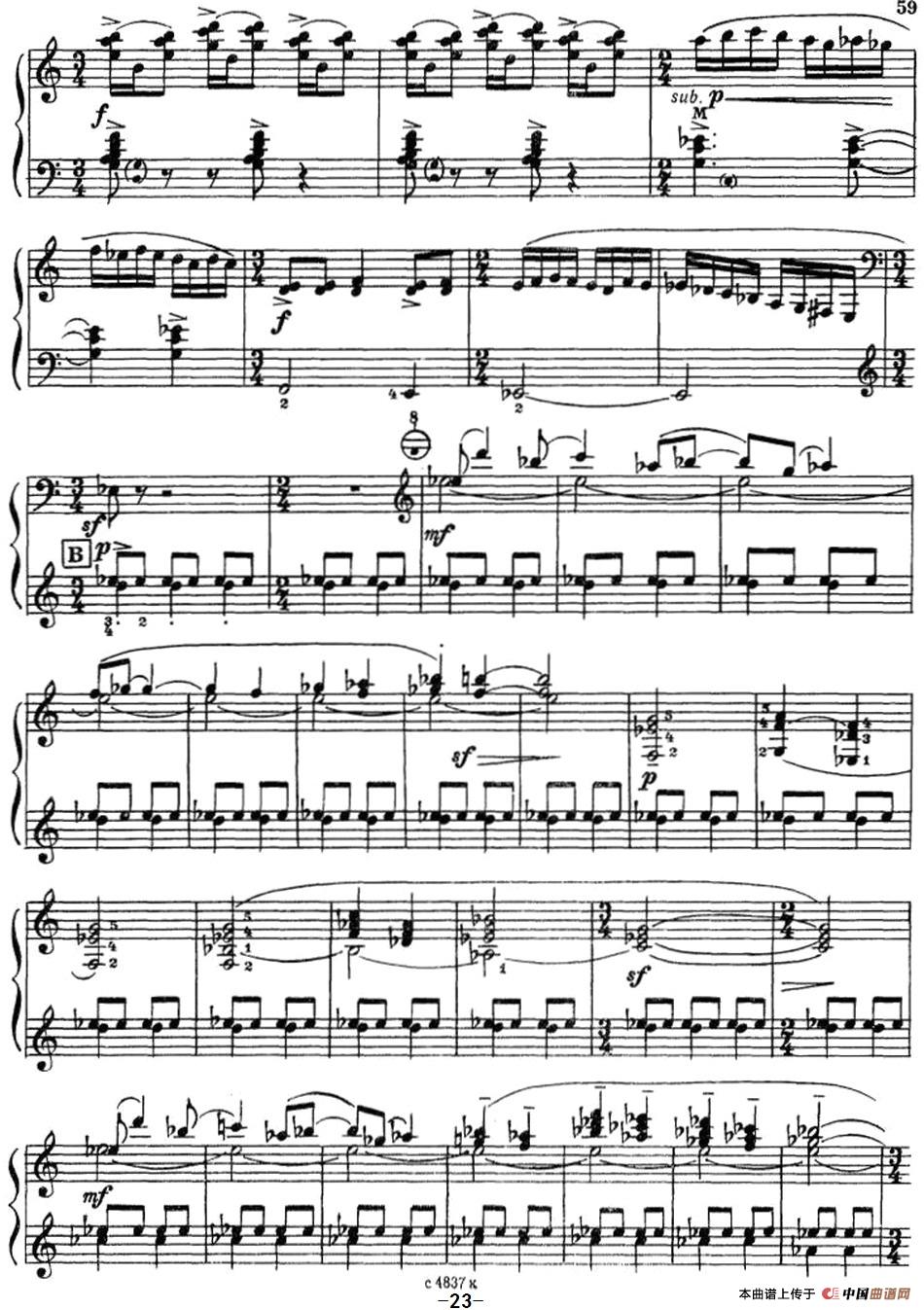 第一奏鸣曲(1)_原文件名：《第一奏鸣曲》（库萨科夫 曲）PDF格式原版乐谱扫描 Sonata_N1_页面_23.jpg