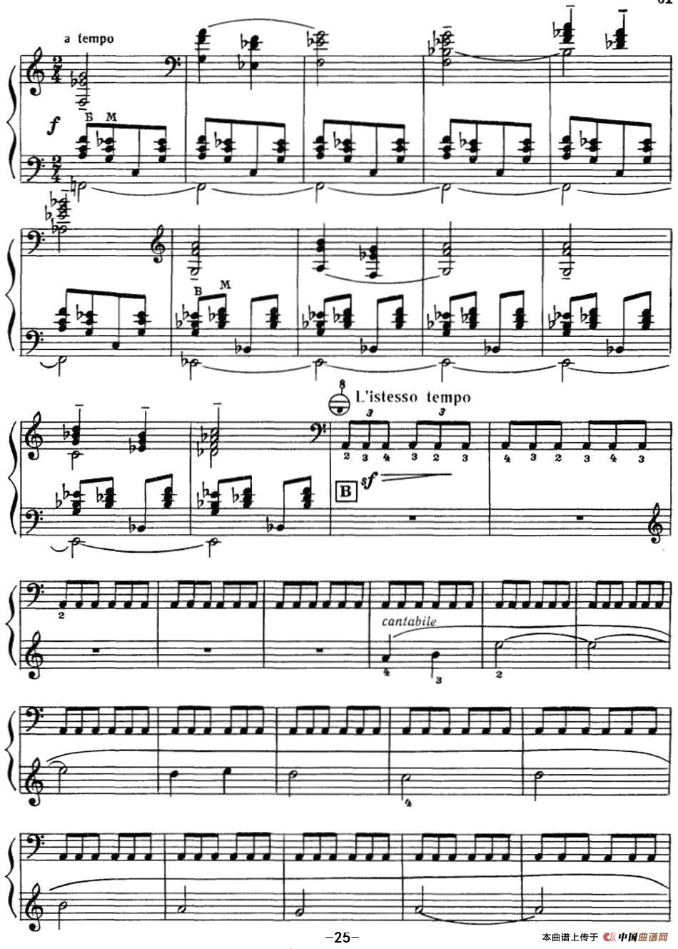 第一奏鸣曲(1)_原文件名：《第一奏鸣曲》（库萨科夫 曲）PDF格式原版乐谱扫描 Sonata_N1_页面_25.jpg