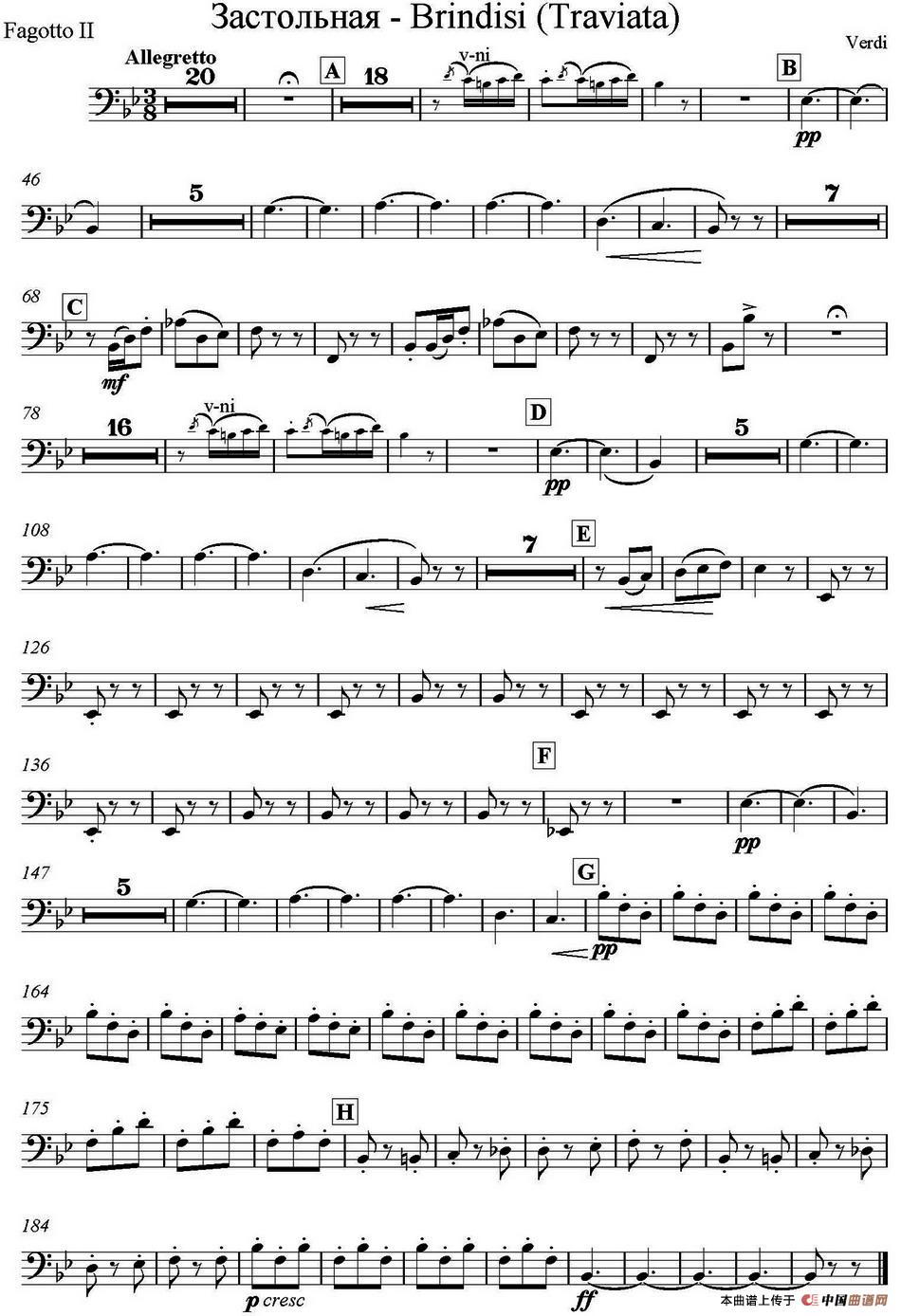 Brindisi(Traviata) 饮酒歌(管弦乐) (大管分谱)(1)_原文件名:-饮酒歌_页面_14.jpg
