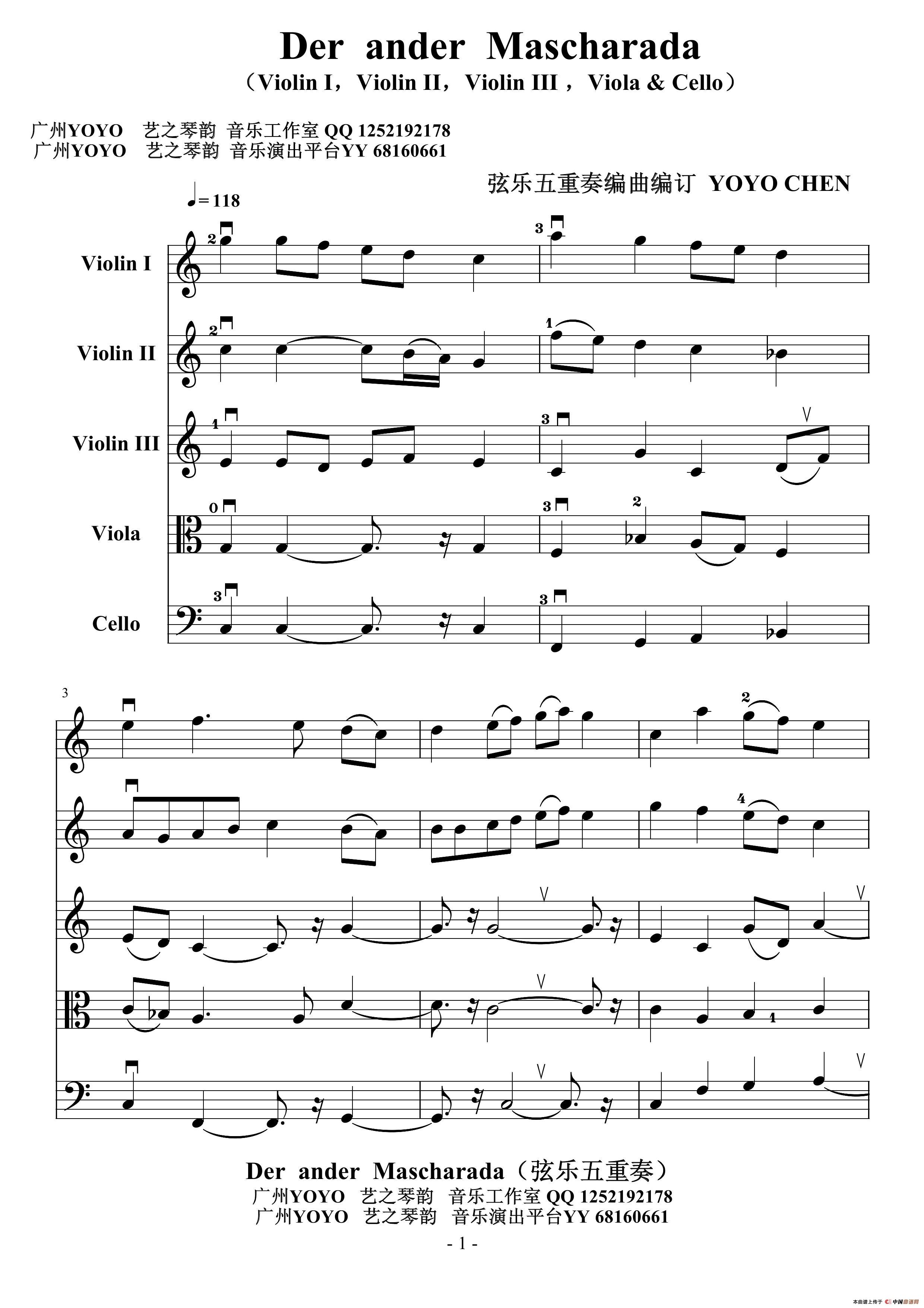 Der ander Mascharada(弦乐五重奏)(小提琴中提琴大提琴)(1)_原文件名:bradanma20000.jpg