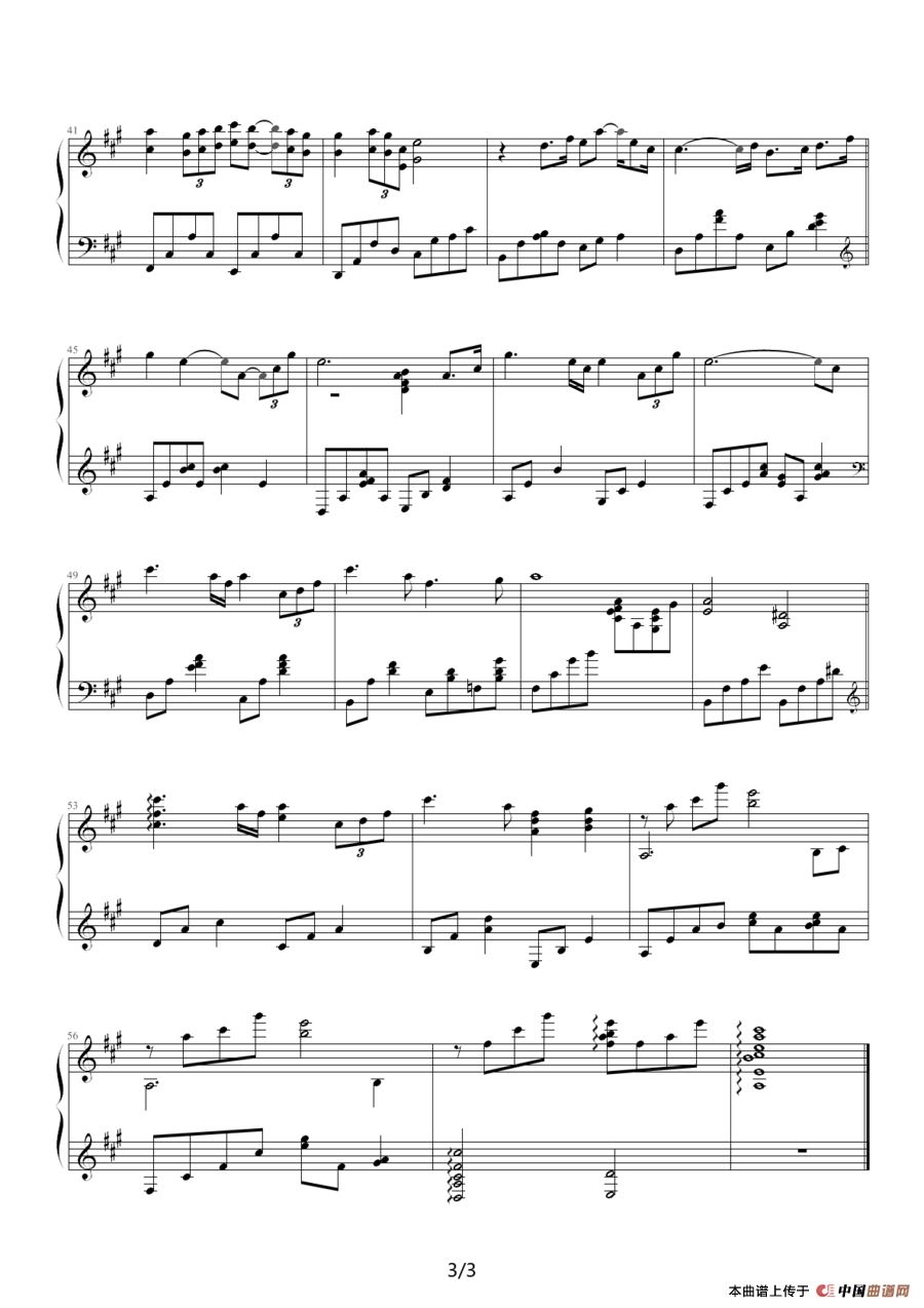 From This Day Forward(1)_原文件名:From This Day Forward3.png