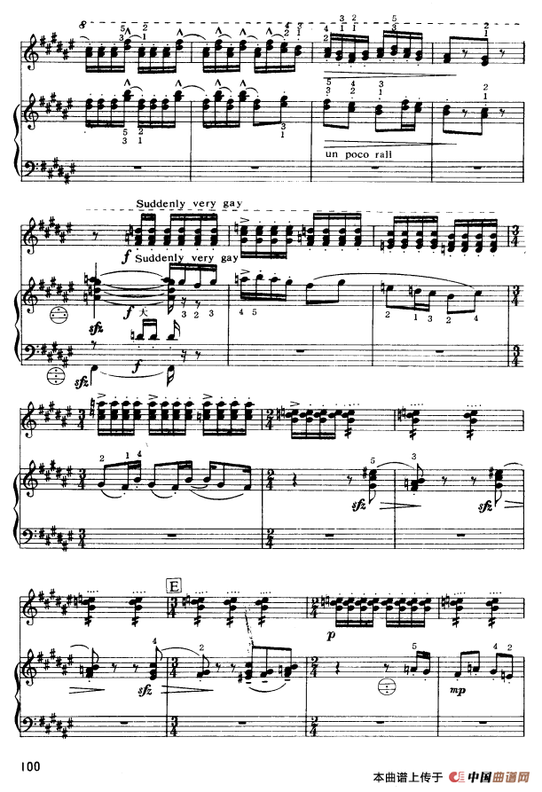 小白驴 (二重奏)(1)_原文件名:3.png