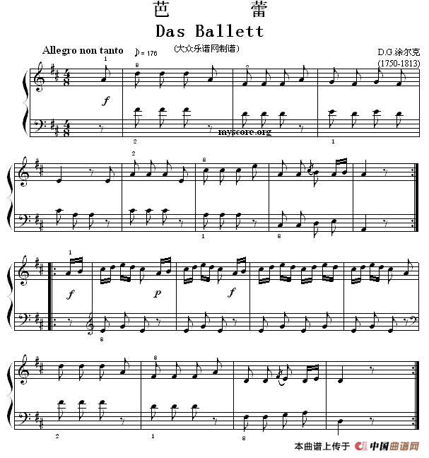 考级初级曲目:芭蕾(Das Ballett)(1)_原文件名:11.gif