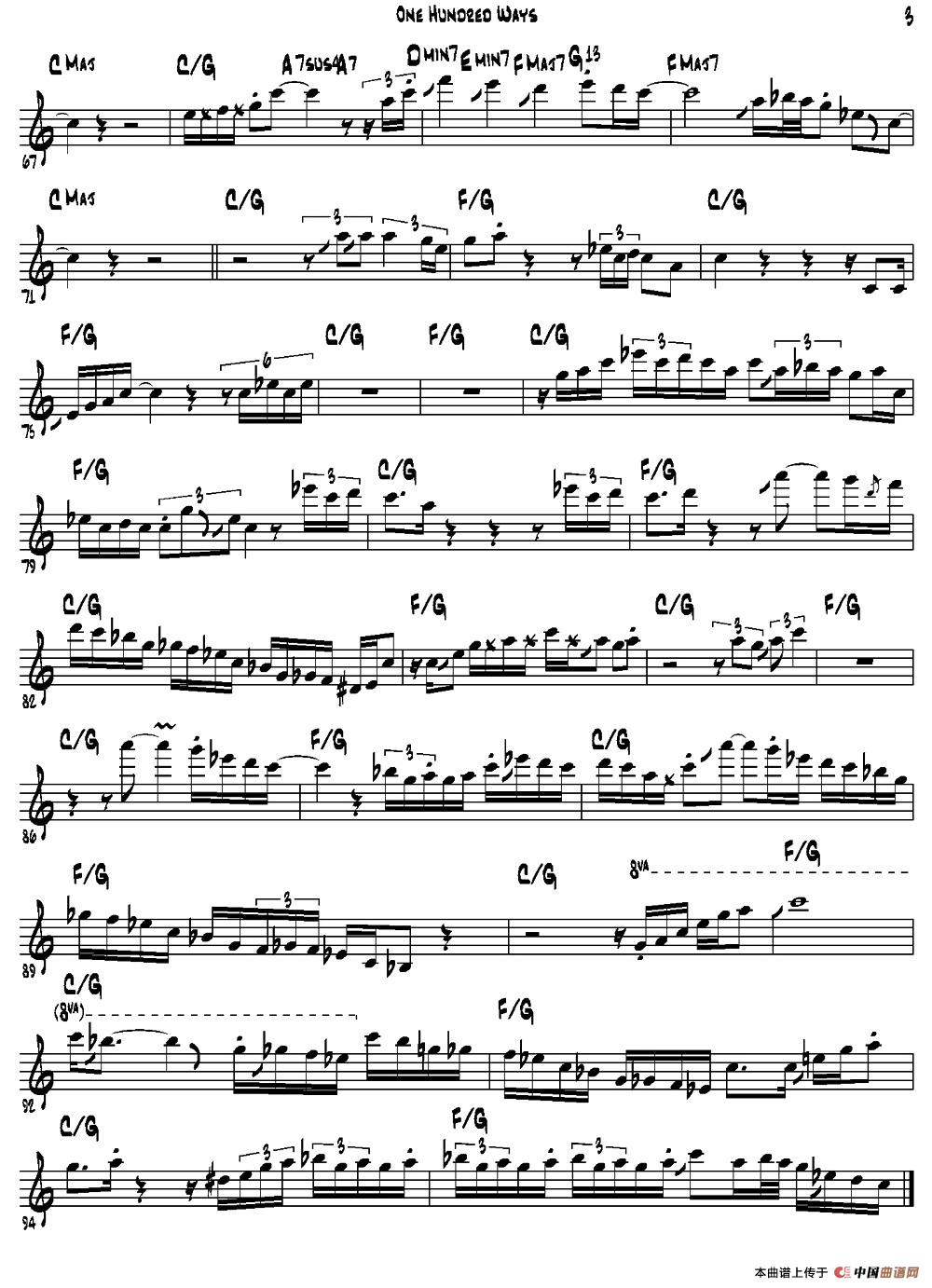 One Hundred Ways(中音萨克斯)(1)_原文件名:003.jpg