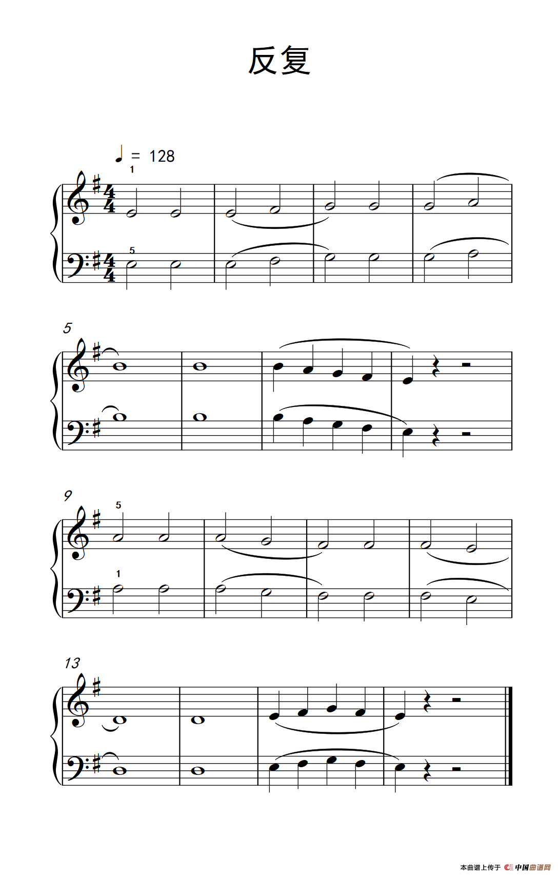 反复(巴托克 小宇宙 钢琴教程 1)(1)_原文件名:213_8_1.png