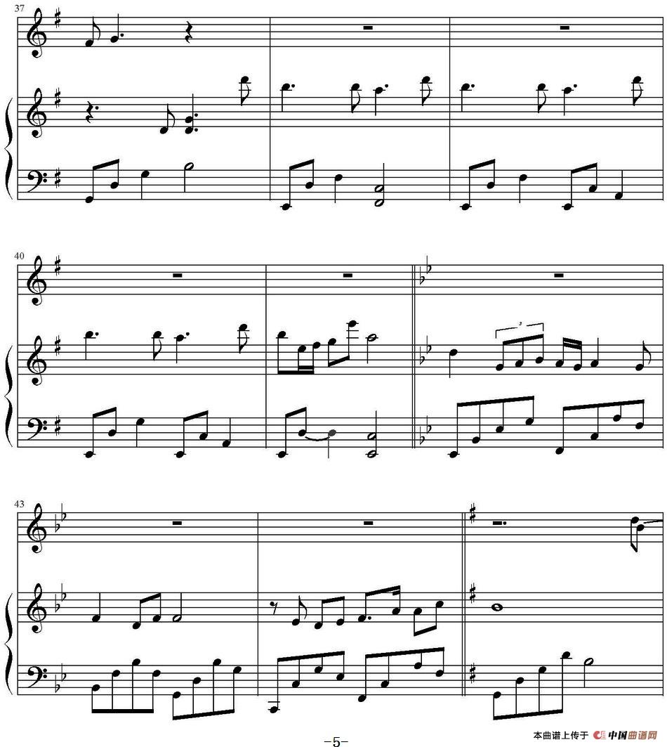 遇见(钢琴伴奏谱)(1)_原文件名:钢琴谱:遇见-弹唱版 孙燕姿演唱_页面_5.jpg