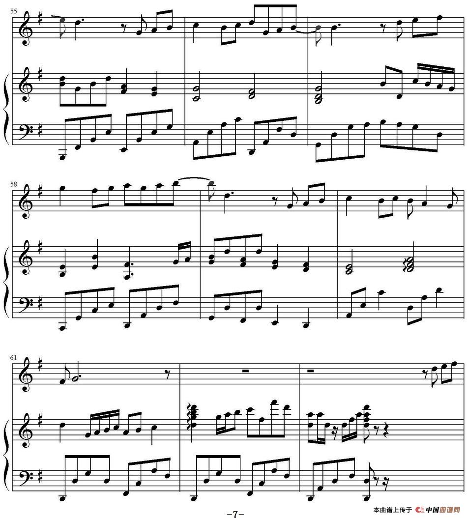 遇见(钢琴伴奏谱)(1)_原文件名:钢琴谱:遇见-弹唱版 孙燕姿演唱_页面_7.jpg