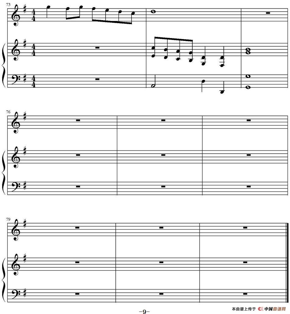 遇见(钢琴伴奏谱)(1)_原文件名:钢琴谱:遇见-弹唱版 孙燕姿演唱_页面_9.jpg