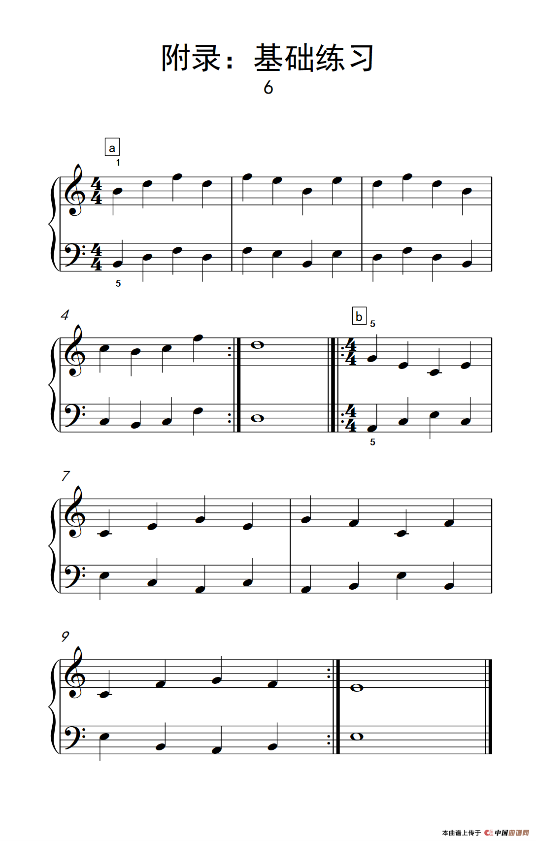 附录:基础练习 6(巴托克 小宇宙 钢琴教程 2)(1)_原文件名:216_37_1.png