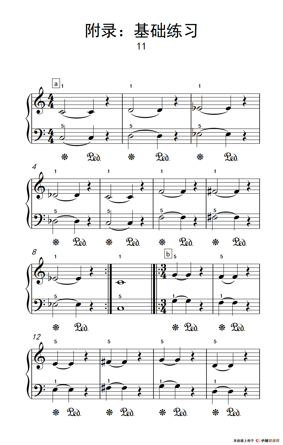 附录:基础练习 11(巴托克 小宇宙 钢琴教程 2)(1)_原文件名:216_42_1.png