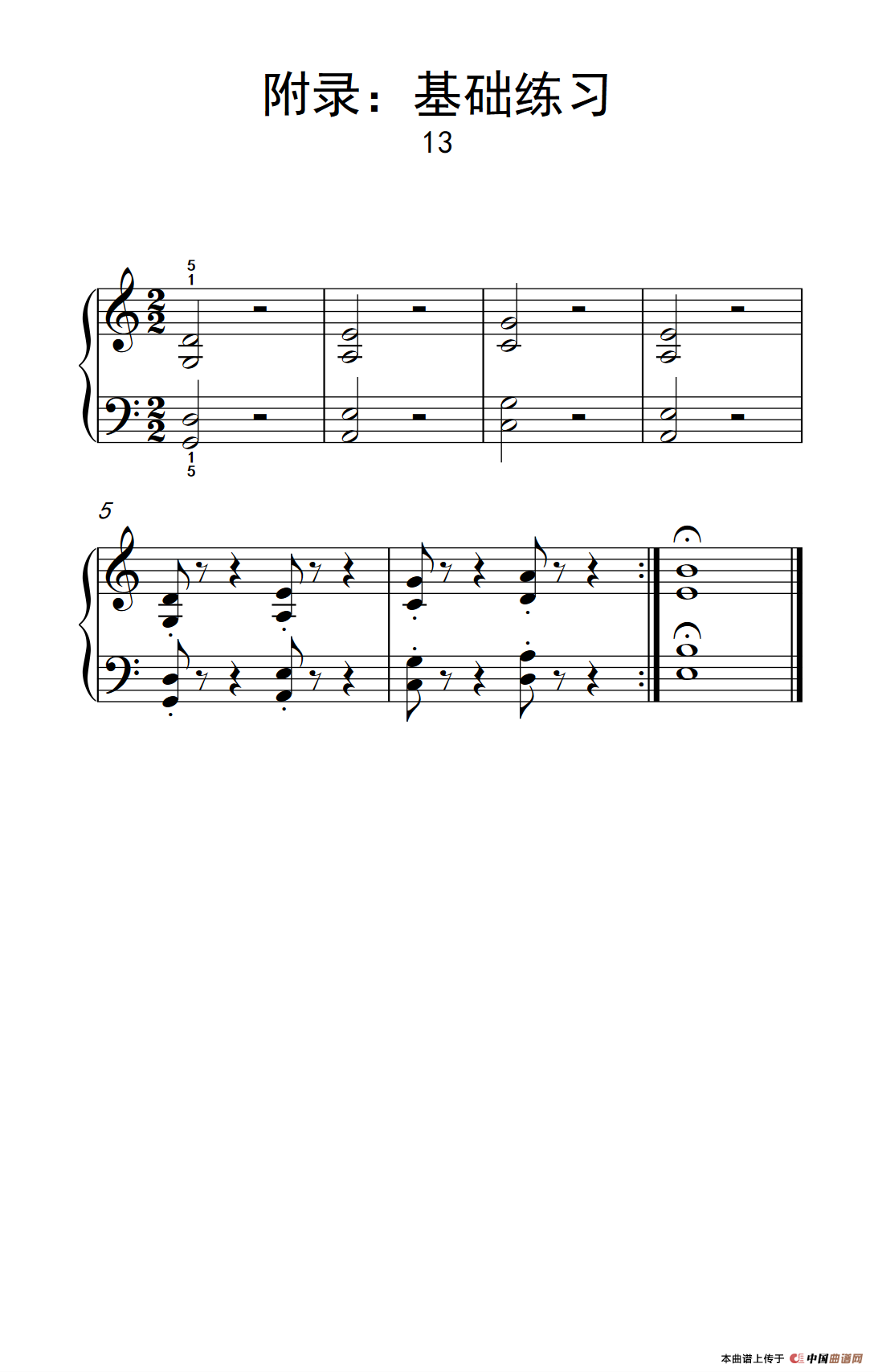 附录:基础练习 13(巴托克 小宇宙 钢琴教程 2)(1)_原文件名:216_44_1.png