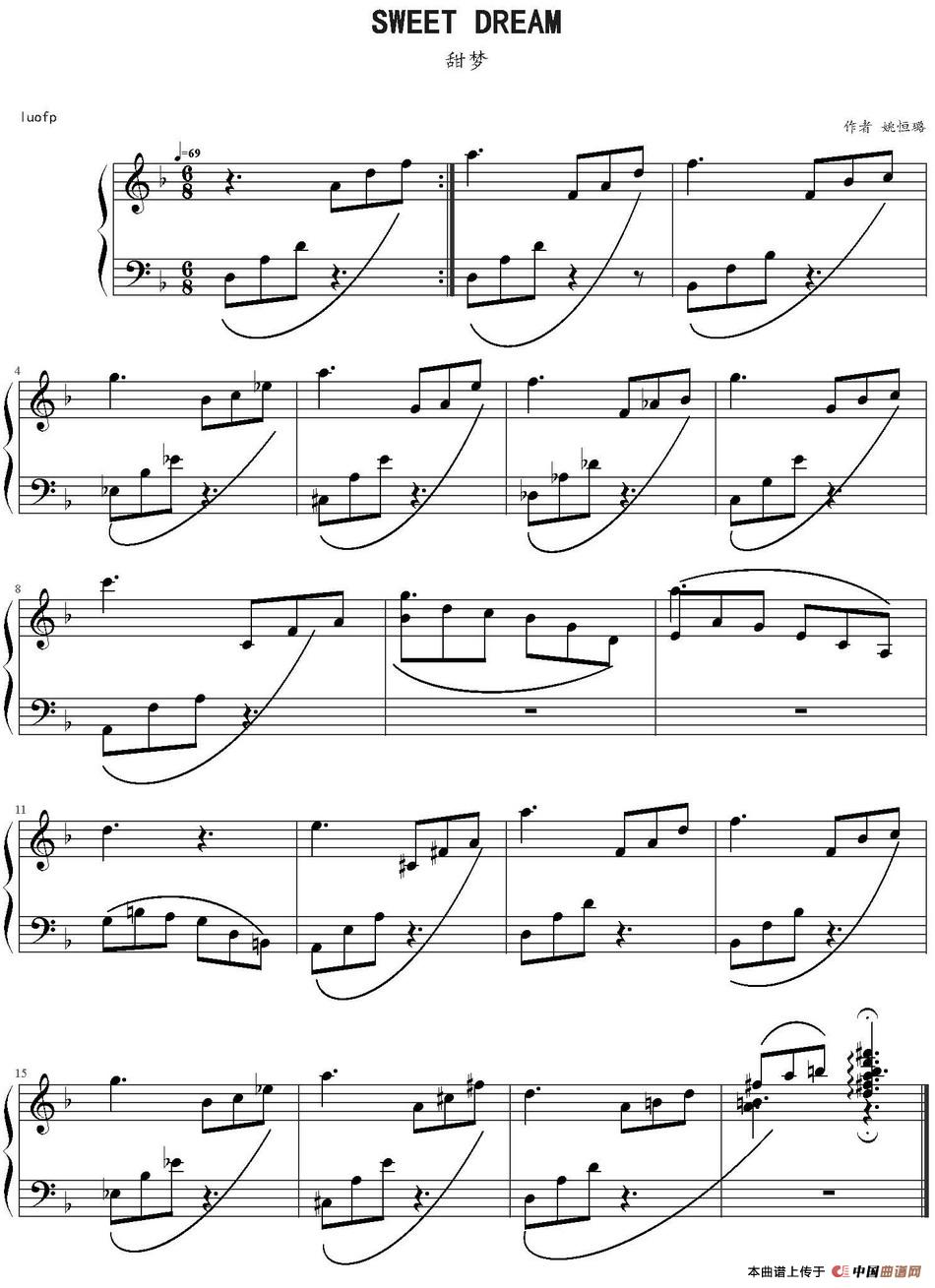 Sweet Dream(甜梦)(1)_原文件名:Sweet Dream(甜梦)姚恒璐作曲.jpg