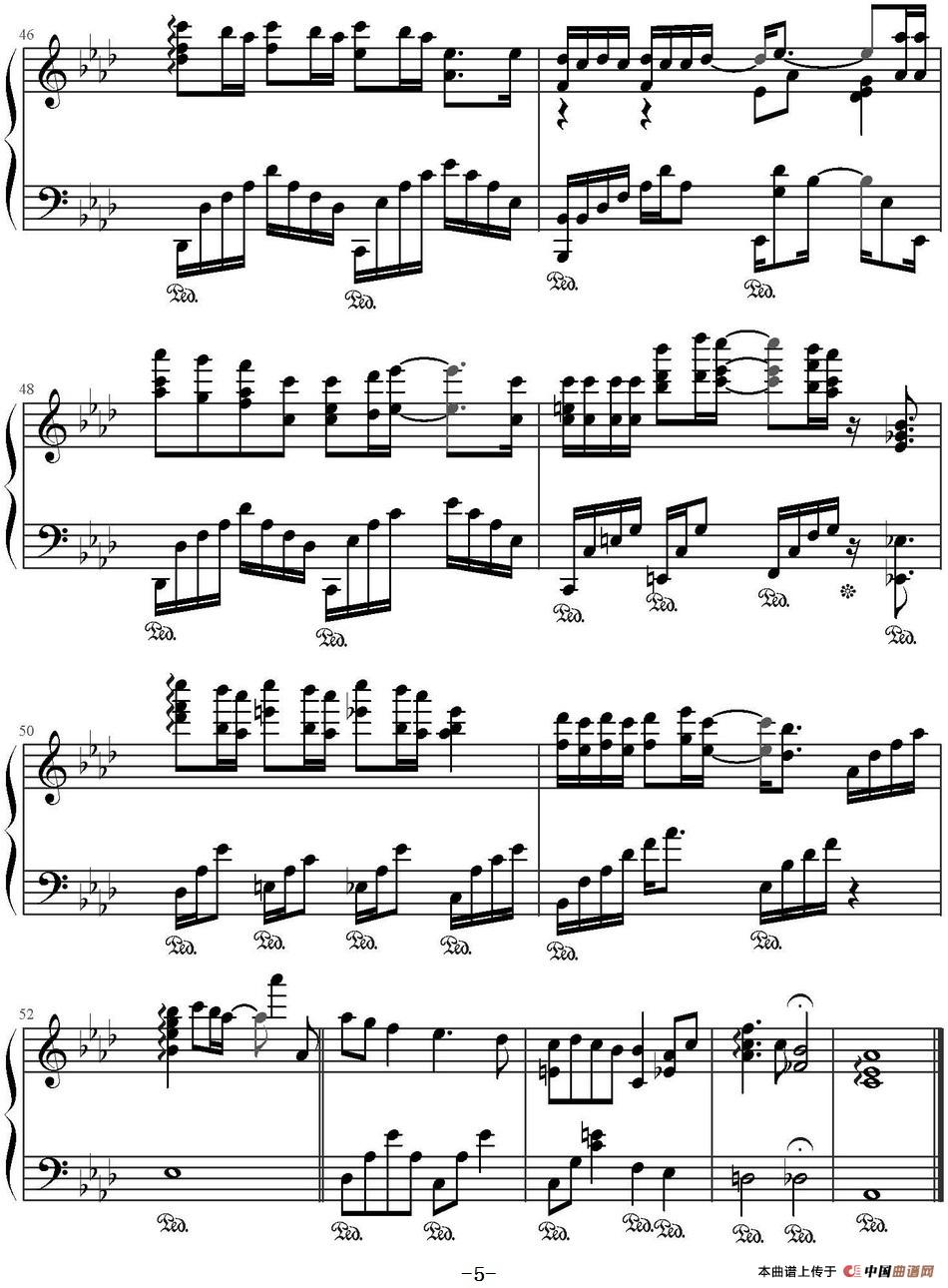 有个爱你的人不容易（电影《夏洛特烦恼》主题曲 ）(1)_原文件名：有个爱你的人不容易（电影《夏洛特烦恼》主题曲 ）董冬冬作曲 文武贝钢琴编配_页面_5.jpg