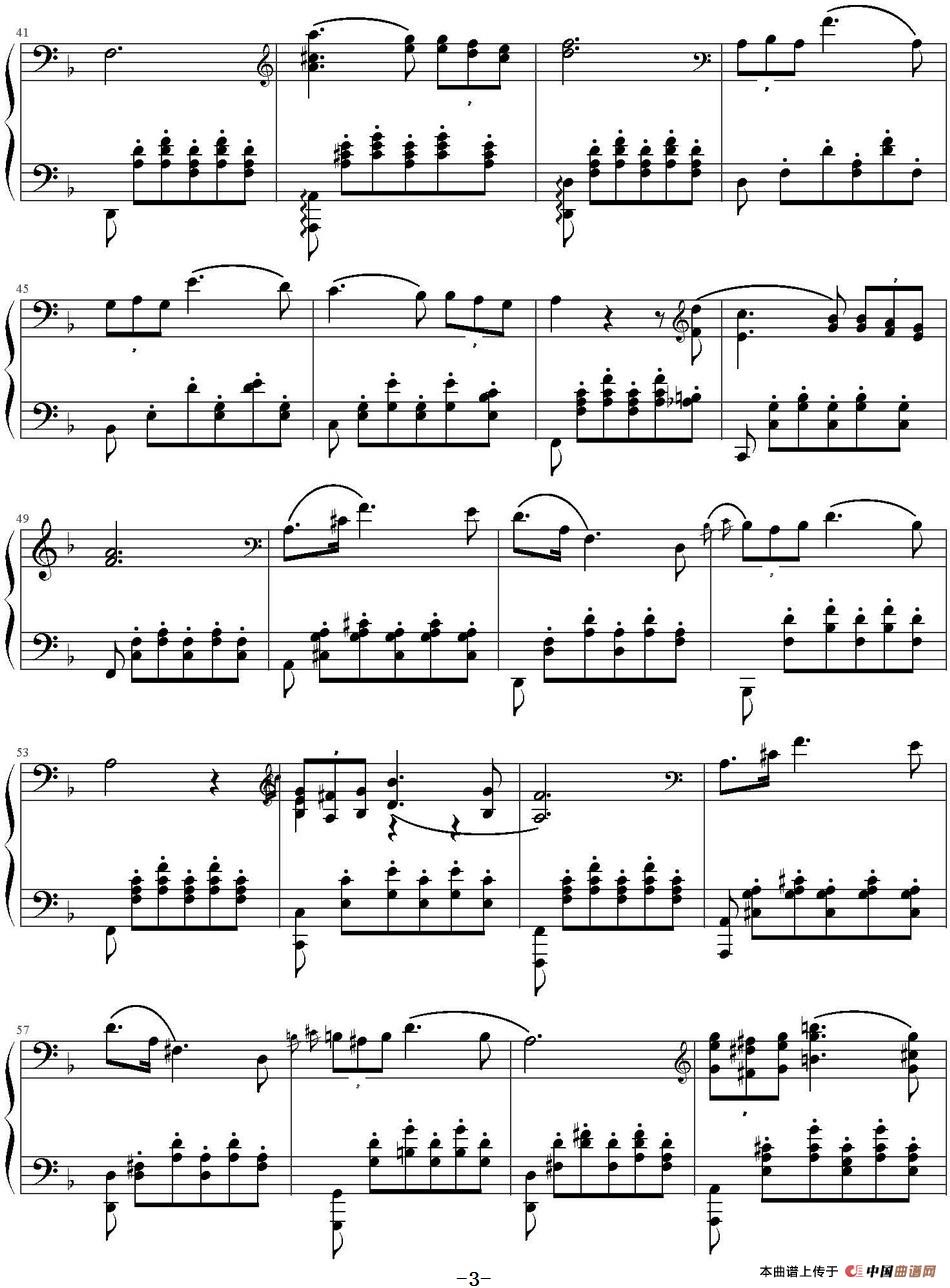 舒伯特小夜曲（李斯特改编版）(1)_原文件名：舒伯特小夜曲（李斯特改编版）舒伯特作曲 李斯特改编 小温编配_页面_3.jpg