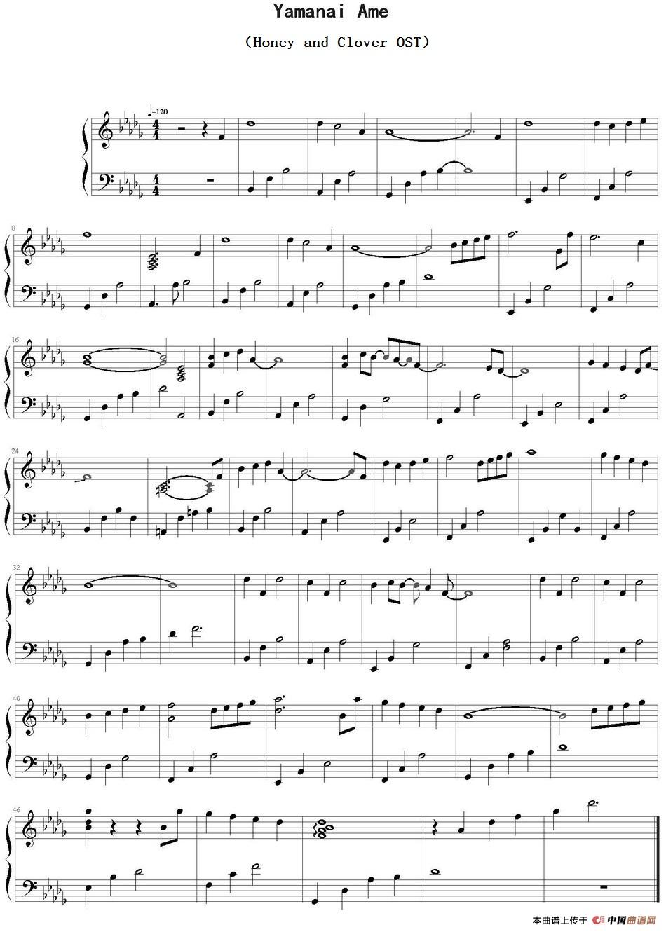 Yamanai Ame（Honey and Clover OST）(1)_原文件名：Yamanai Ame（Honey and Clover OST）.jpg