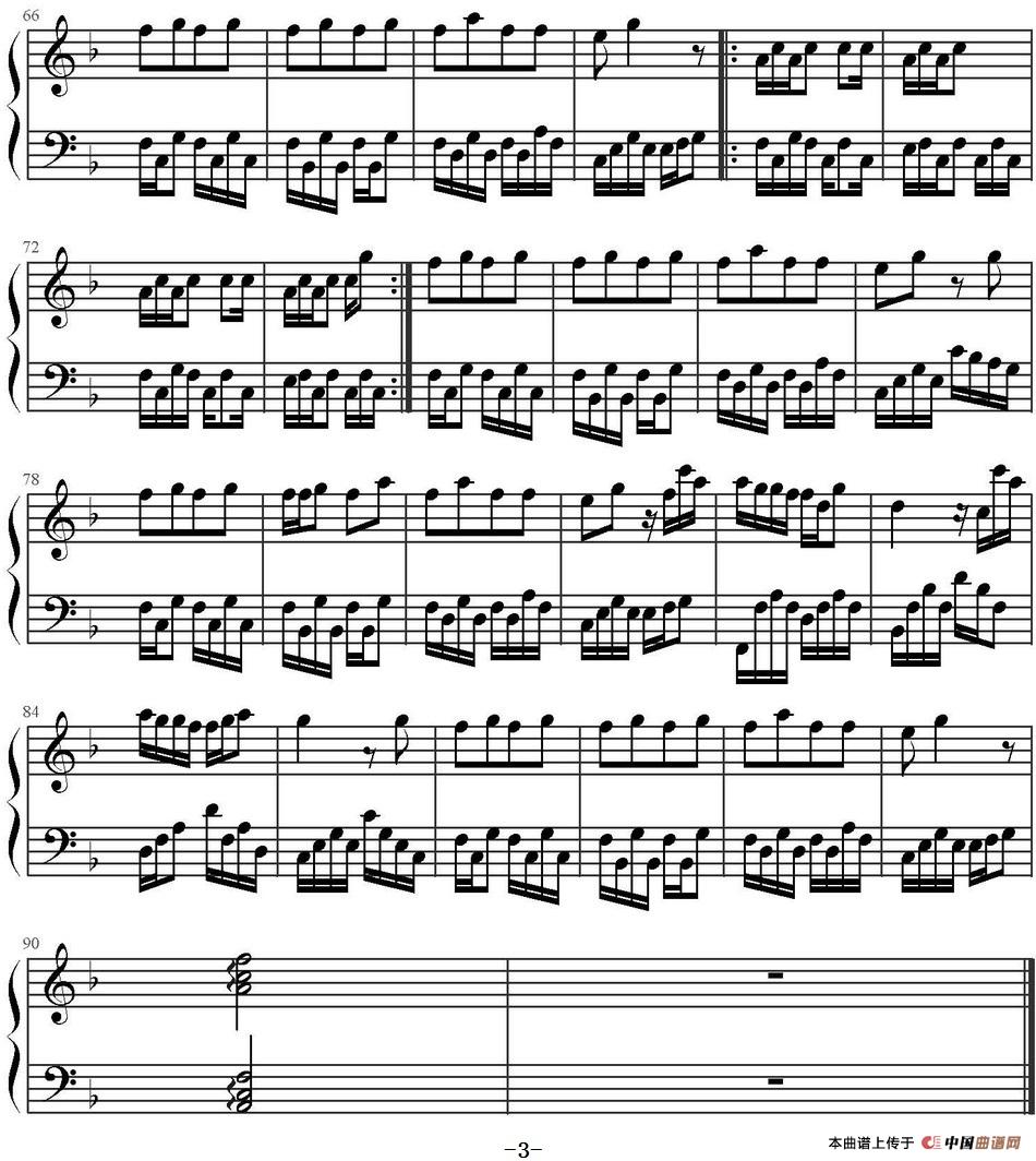 can't stop love(1)_原文件名:can't stop love-DARIN演唱_页面_3.jpg